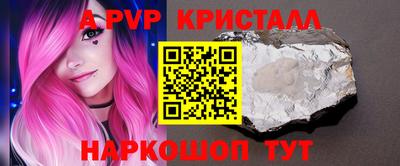 кокаин VHQ Лесосибирск