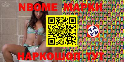 кокаин VHQ Лесосибирск