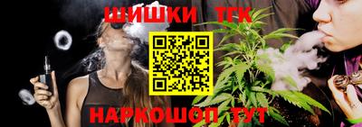 марки lsd Ливны