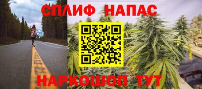 кокаин VHQ Лесосибирск