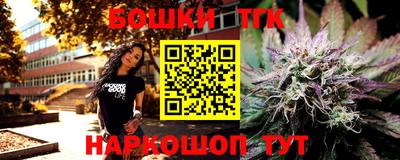кокаин VHQ Лесосибирск