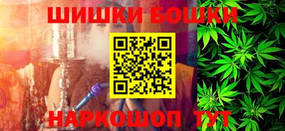 кокаин VHQ Лесосибирск