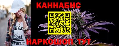 кокаин VHQ Лесосибирск