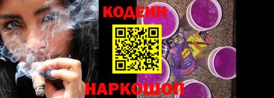 марки lsd Ливны