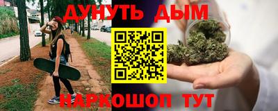 марки lsd Ливны