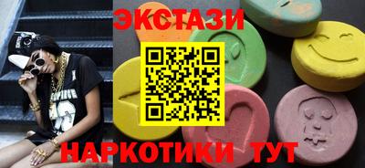 кокаин VHQ Лесосибирск
