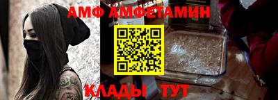 марки lsd Ливны