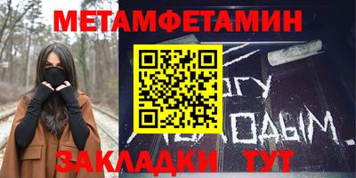 кокаин VHQ Лесосибирск