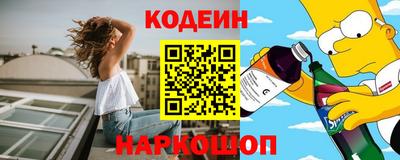 кокаин VHQ Лесосибирск