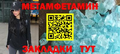 кокаин VHQ Лесосибирск