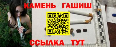 кокаин VHQ Лесосибирск