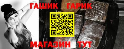кокаин VHQ Лесосибирск