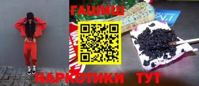 кокаин VHQ Лесосибирск