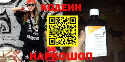 меф Ликино-Дулёво