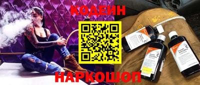 кокаин VHQ Лесосибирск