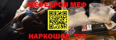 марки lsd Ливны
