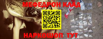 марки lsd Ливны
